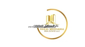 Residential land for sale in the Hawshi area. Excellent location