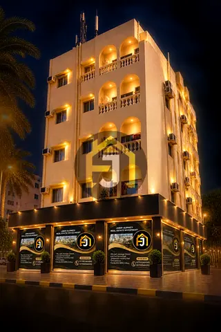 بناية سكنية تجارية للبيع بع