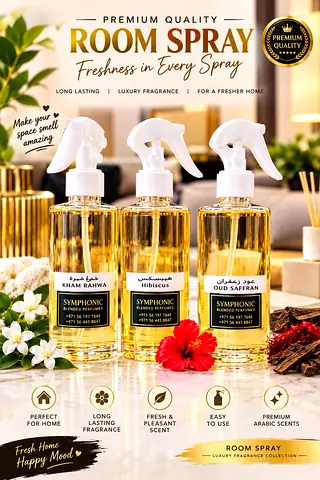 3 pc set Room Spray 3 Pieces Only AED 145 | 4–5 Hours Long Lasting | Free Delivery All Over UAE