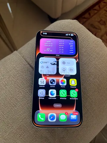 iPhone 17 pro max