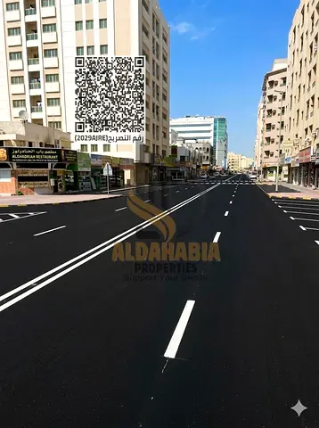 ارض تجارية وسكنية  للبيع