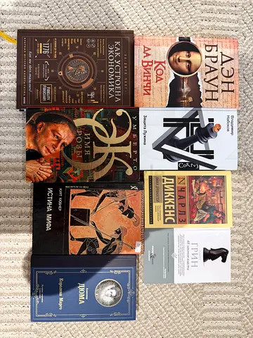 Russian books книги на русском