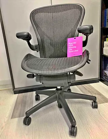 Herman Miller Ergonomic Mesh Office Chair (Adjustable Armrests & Lumbar Support)