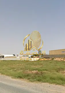Industrial Land for Sale in Al Sajaa – Sharjah