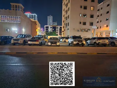 Ajman Corniche Prime Land: 3,550 Sqft Residential/Commercial Plot for Your Next Hotel Project – AED 2.2M