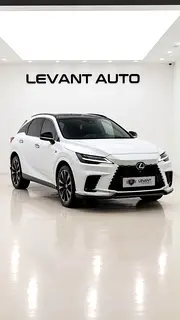2023 Lexus RX