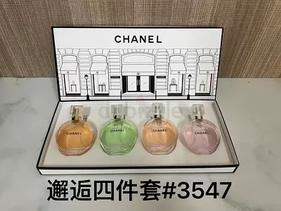 Chanel Chance Perfume Medium Set 30ml x4, Mingtong Version