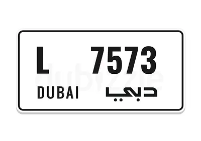L 7573