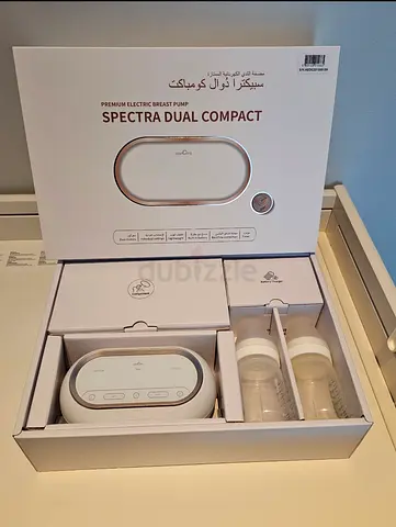 Spectra The Best breast pump on the market