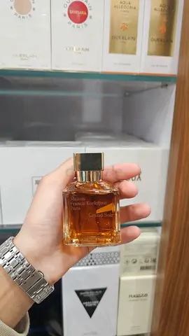 MFK MAISON FRANCIS KURKDJIAN GRAND SOIR 70ML TESTER