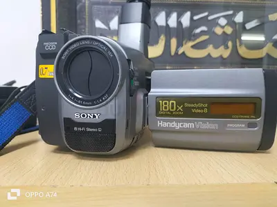 بن ياس