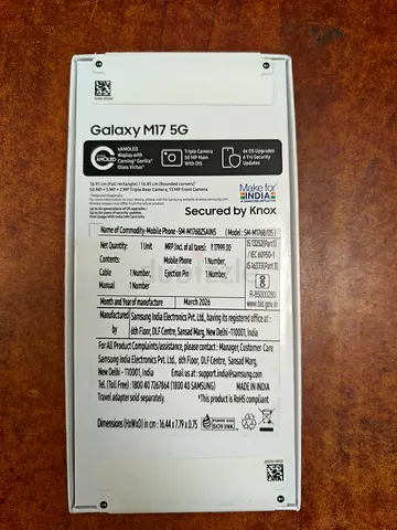 Galaxy M17