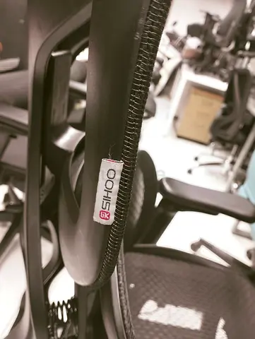 Ergonomic Mesh Office Chair (Adjustable) - Good Condition