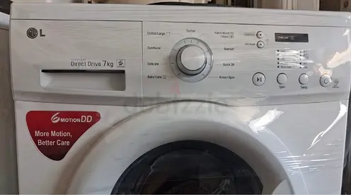 LG Front Load Washer - Direct Drive 7kg, Good Working Condition