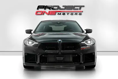 2026 BMW M2 photo 2