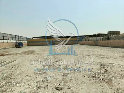 20,000 Sq. Ft. Yard for Rent in Al Sajaa | Offices & Bathrooms | Spacious Area | Prime Industrial Location