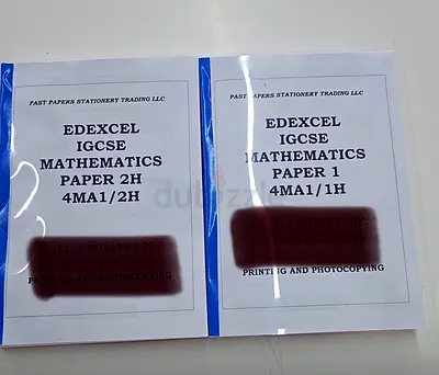 📚 GCSE Grade 11 Past Papers & Revision Material – FOR SALE