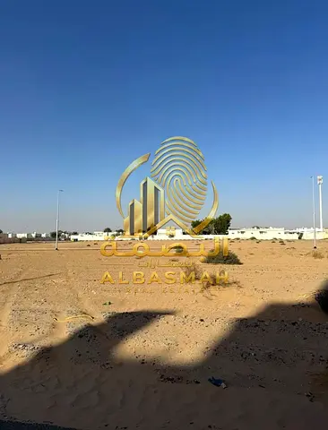 Residential Land for Sale – Al Nabba, Sharjah