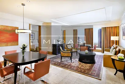 Prime Location I Luxury I Maids Room I Near Mall