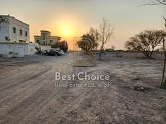 Own land in Manama at the lowest price