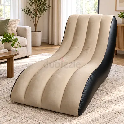 Comfortable Curved Lounge Chair — Beige Suede Finish, New