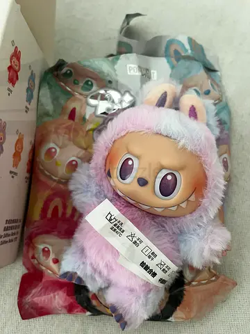 Popmart Cute plush collectible character toy - brand new in packaging