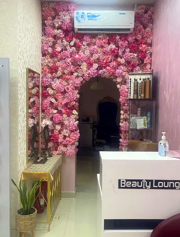 LADIES SALON FOR SALE - SHARJAH - MUWAILAH