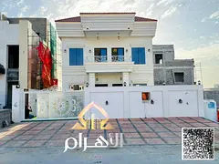 An exceptional offer on super-deluxe villas in Al Helio 1, Ajman: no down payment required, with ban