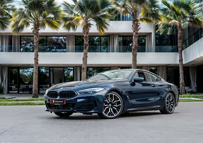 4,798 P.M | 840i M Sport Coupe | 0% Downpayment | 2027 WARRANTY/SERVICE!