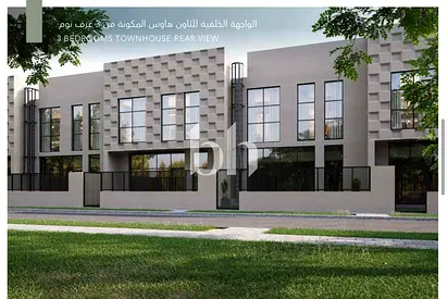 3BR Townhouse | PHPP | Prime Location