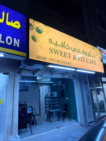 Sweet and confectionery business for sell