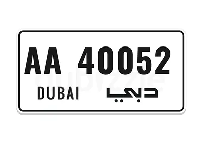 Special plate number AA 40052