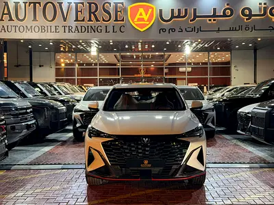 Changan X5 Plus Pioneer 2026 | Brand New | Chinese Specs