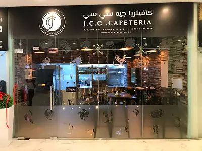 Fully occupied Running Cafeteria Restaurant Business for sale in Al Barsha 1