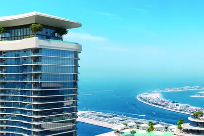 Below OP | 2BR + Powder | Skyline View | Mid Floor