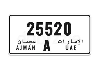 عجمان