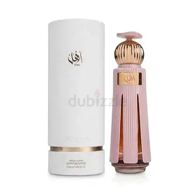 High-end Arabic Perfume - Ahl Edition (New, 100ml)