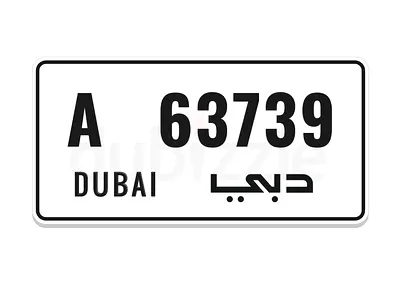 Dubai Plate Code A 63739  for Sale!