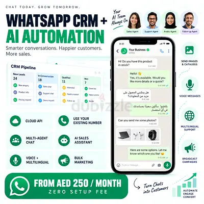 250 AED/Month - WhatsApp CRM, AI Chatbot & Marketing Automation Ajman - 250 AED/Month