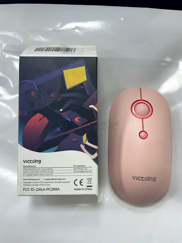 Victsing Mouse