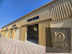Special Deal | Industrial Location | Multiple Sizes | Ready for Hando
