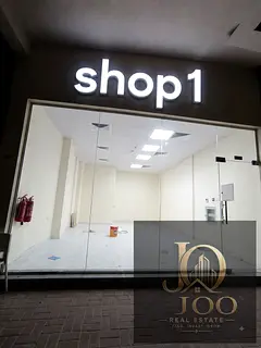 🏪 4 Commercial Shops for Annual Rent – Prime Location in Al Hamidiyah