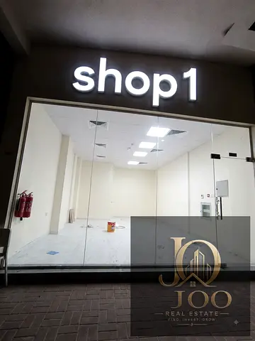 🏪 4 محلات تجارية للإيجار – موقع مميز جدًا في الحميدية