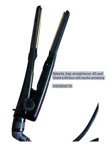 Babyliss Hair Straightener - Working, Used