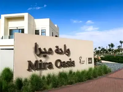 SPACIOUS LAYOUT-3 BED WITH MAIDS-MIRA OASIS 2