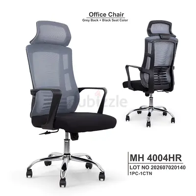 Ergonomic High-Back Mesh Office Chair with Headrest (Grey/Black)