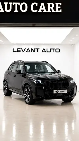 2026 BMW X5 sDrive40i GCC Specs - Brand New Luxury SUV
