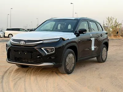 2026 Toyota Urban Cruiser GLX | GCC Specs | Brand New