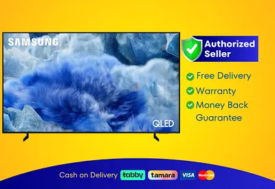 Samsung 85 inch TV Smart QLED - 4K - 120Hz - Brand New | Warranty | FREE Delivery |