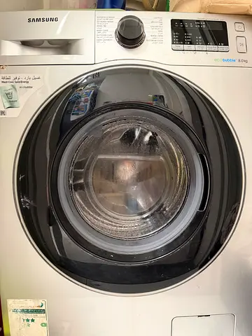 Samsung washing machines